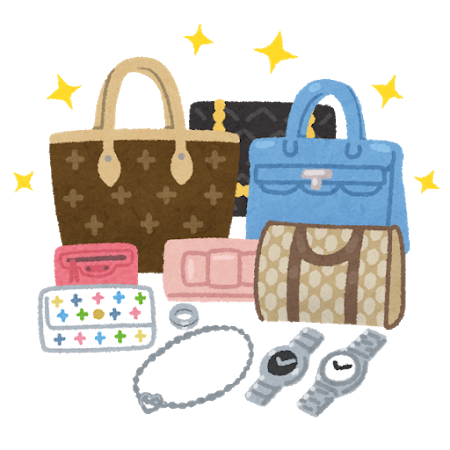 ブランド品のバッグや財布、時計